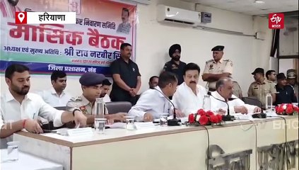 नूंह में बूचड़खानों पर मंत्री राव नरबीर का बयान, बोले- बदबू मिलने पर तुरंत बंद होंगे, नई एनओसी पर भी लगेगी रोक