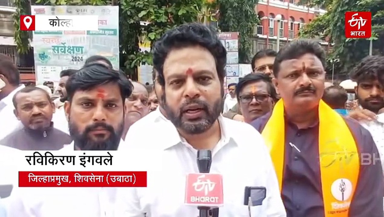 'महादेवी'वरून कोल्हापुरात राजकीय वातावरण तापलं; सत्ताधारी खासदार, आमदारांविरोधात संतापाची लाट!