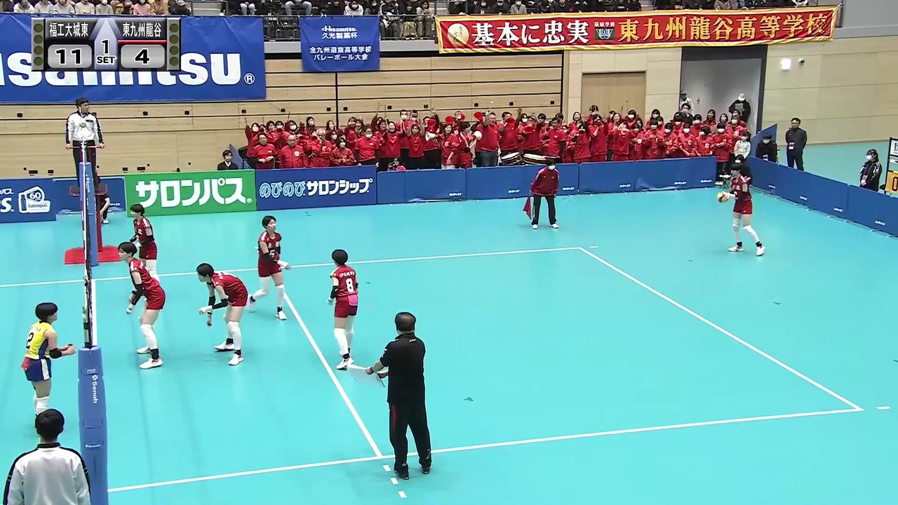 2024 All Kyushu High School Volleyball Selection Tournament