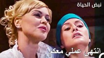الآن حان الوقت لسلب حياتكم - الأطباء الحلقة 96