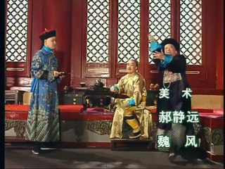 Phim Tể Tướng Lưu Gù - Tập 40 ( Full HD )