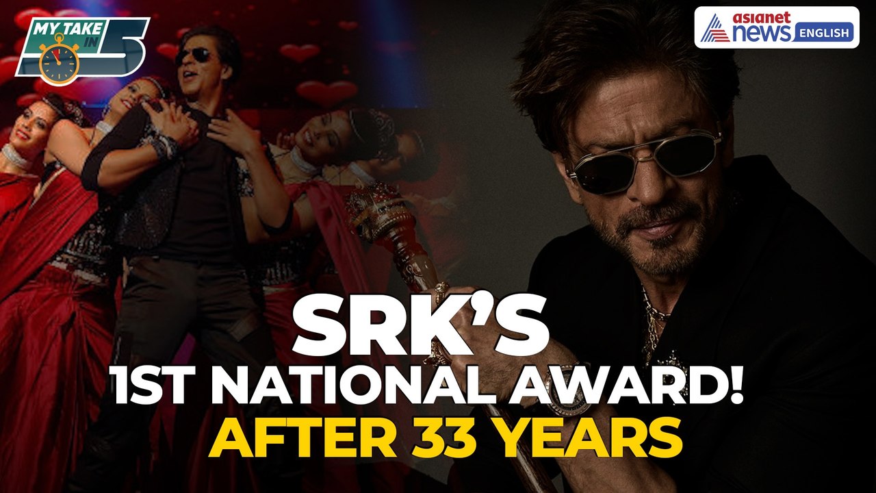 Shah Rukh Khan Wins 1st National Film Award After 33 Years: A Historic Moment for SRK & Fans