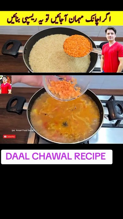 Food Secrets