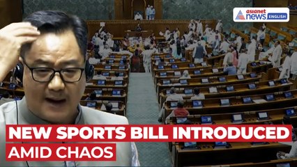 National Sports Governance Bill 2025 Introduced Amid Massive Chaos in Parliament