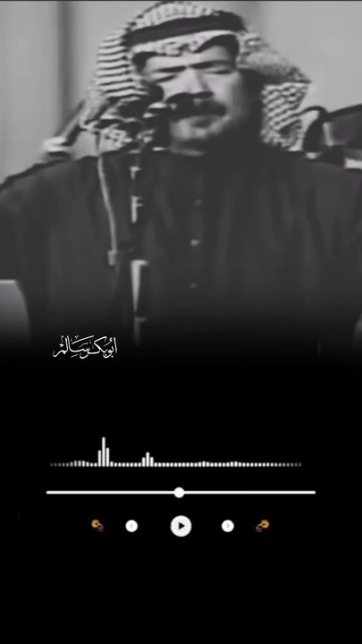 سر حبي فيك غامض أبوبكر سالم