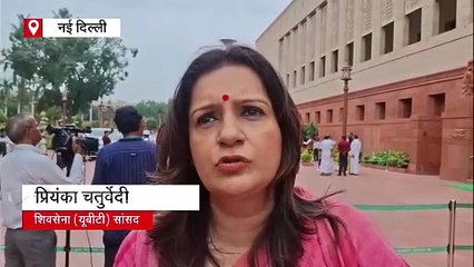 मॉनसून सत्र 2025: मंत्री राजीव रंजन ने कहा, SIR पर चुनाव आयोग का निर्णय संविधान के अनुरूप है