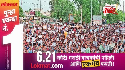 ठाकरेंचा निर्णय शिंदेंनी बदलला होता आता सुप्रीम कोर्टाने काय ठरवलं