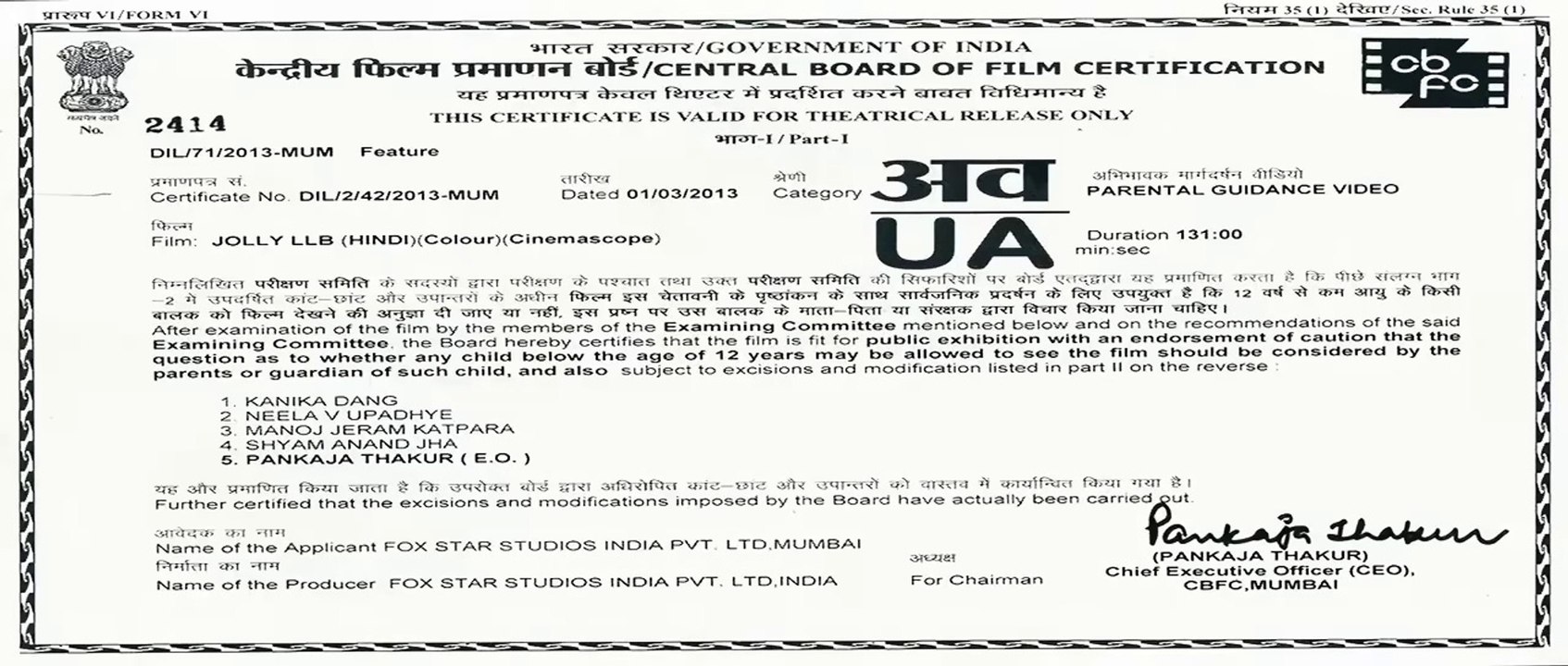 Saiyaara (2025) Full Hindi Movie | Romantic Musical Drama | Krish & Vaani's Love Story