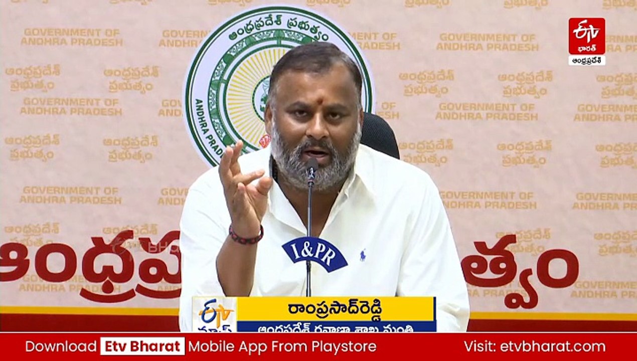 మహిళలకు గుడ్​న్యూస్​ - 6,700 బస్సుల్లో ఉచిత ప్ర...