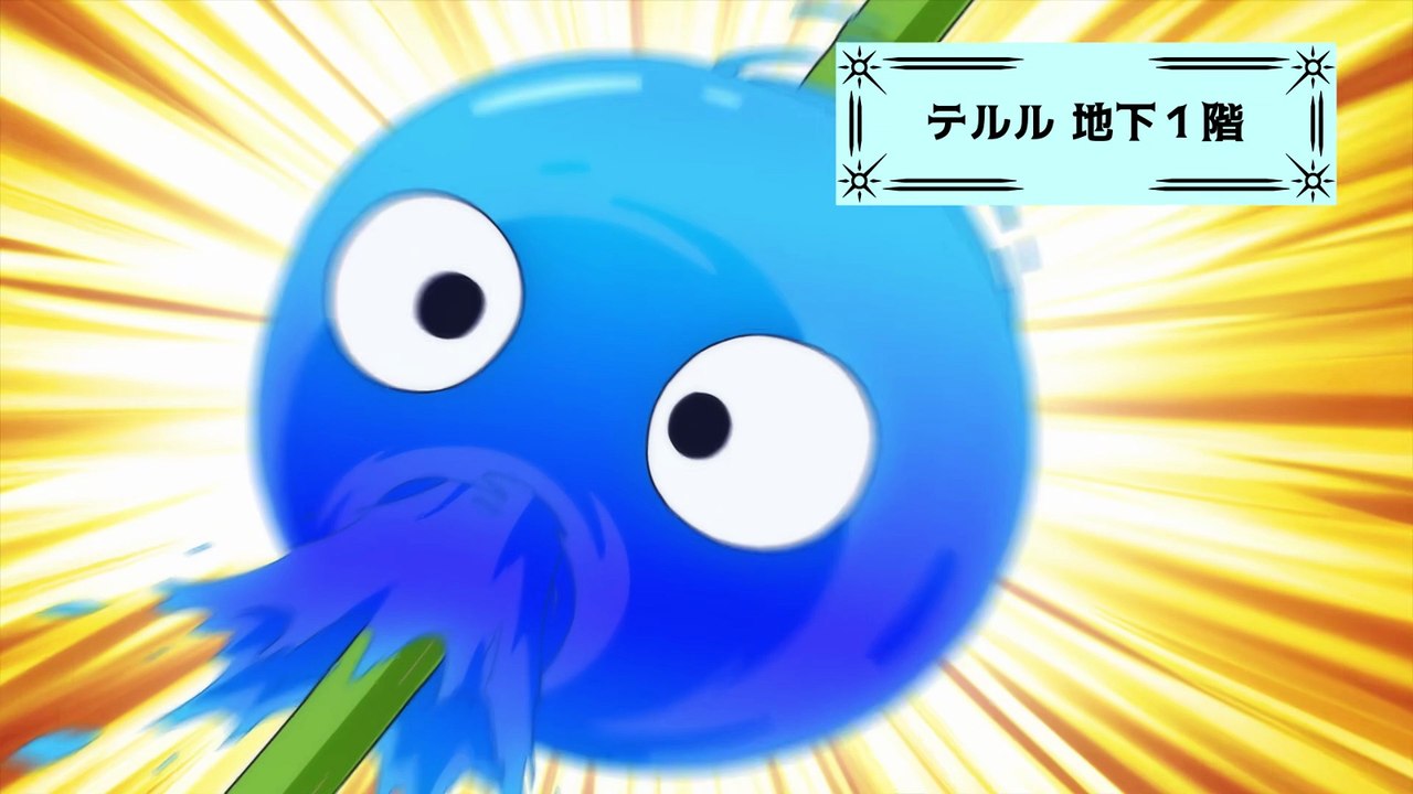 My Unique Skill Makes Me OP Even at Level 1 S01 (Full Season) | 1080p HD | Isekai Fantasy Anime