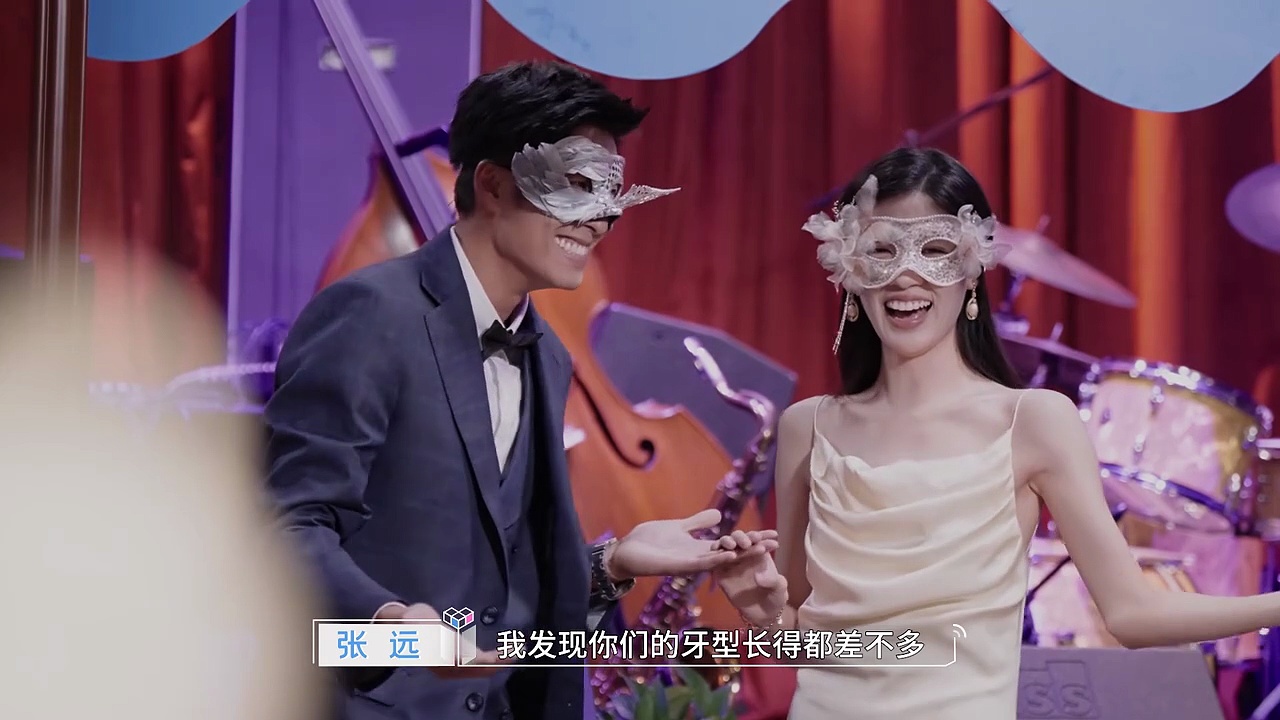  Heart signal (china version) s8 episode 1 | engsub