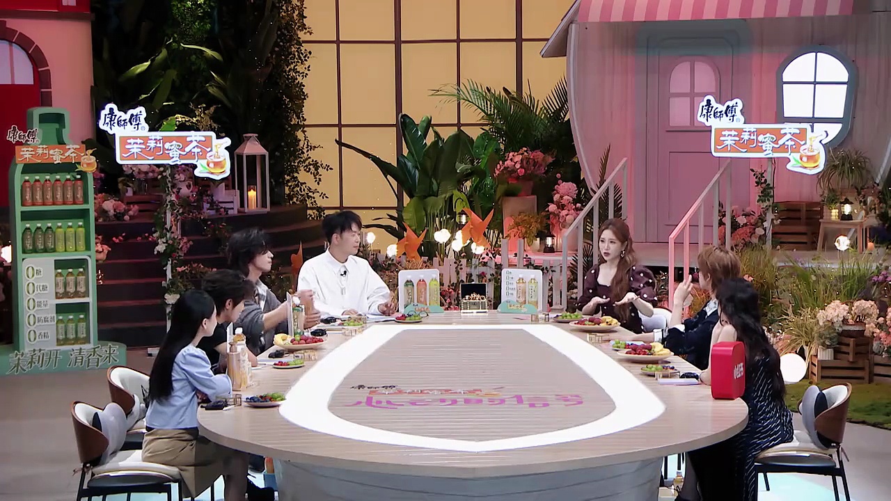  Heart signal (china version) s8 episode 2 | engsub