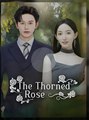 The Thorned Rose (2025) – FULL [Eng Sub]