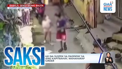 13-anyos na lalaki na suspek sa pagpatay sa 8-anyos na babaeng kapitbahay, mahaharap sa reklamong murder | Saksi