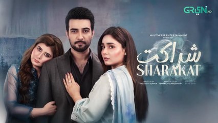 Sharakat Episode 33 (Subtitles) 4th August 2025 _ Sumaiyya Bukhsh - Danial Afzal Khan _ Green TV