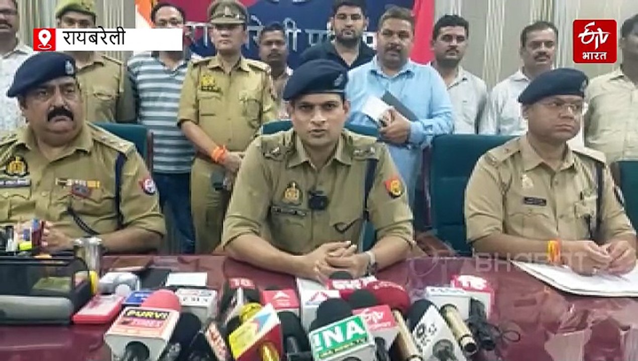 रायबरेली में व्यापारी हत्याकांड का खुलासा; एनकाउंटर में पकड़े गए चार बदमाश गिरफ्तार, एक के दोनों पैर में लगी गोली