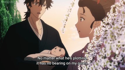 Sword of the Demon Hunter Episode 16