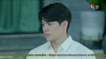 หนี้รักเกียรติยศ ตอนที่ 29 (EP.29) วันที่ 4 สิงหาคม 2568