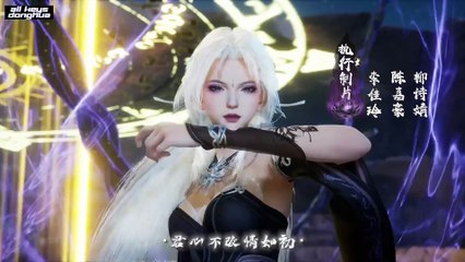 Little Fairy Yao Ep 34 Eng Sub