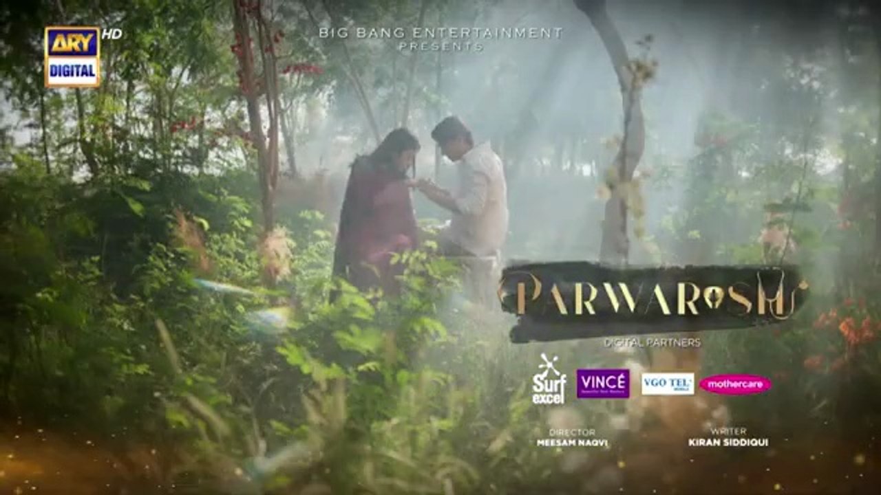 Parwarish Episode 35 | Aina Asif | Samar Jafri | Reham Rafiq | AUG 2025 ...