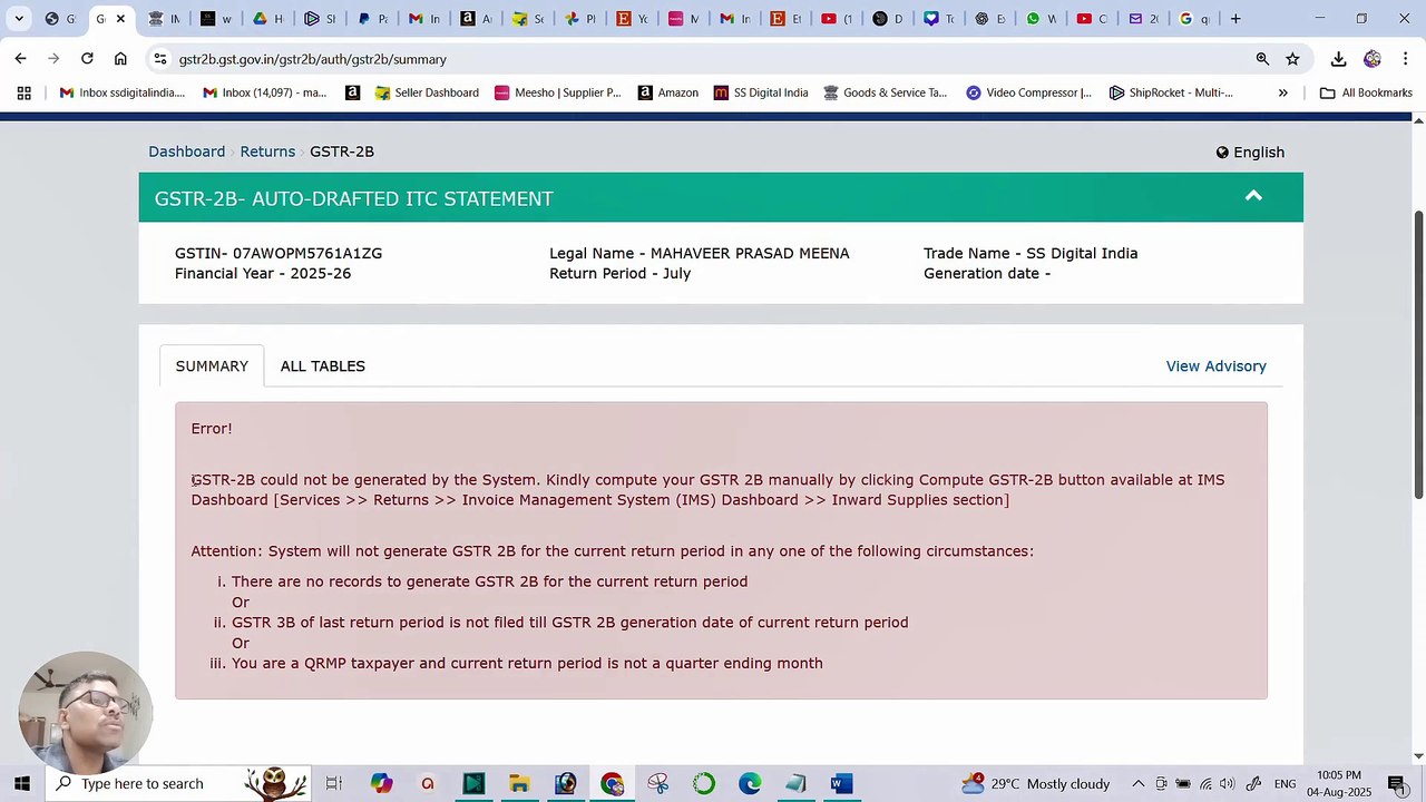 GSTR-2B Not Generated on GST Portal _ Reasons and Solutions Explained