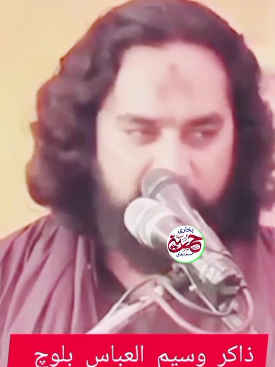 انسان کے اپنے حقوق