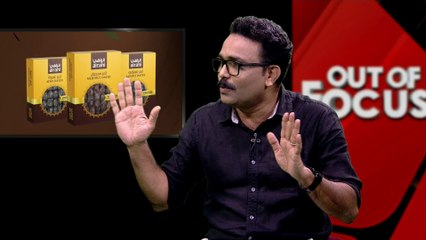 നാർകോട്ടിക് കേസുണ്ടെന്ന് പറഞ്ഞ ഫിറോസാണ് ബിനീഷിന്റെ മുഖ്യശത്രു. അതിൽ പ്രശ്നമുണ്ട്