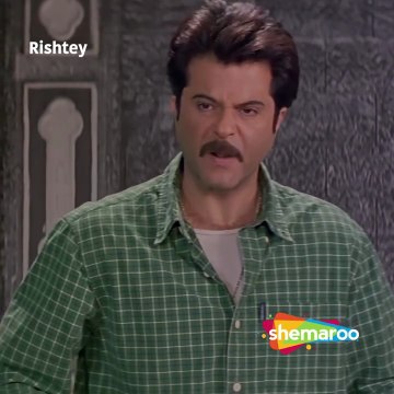 क्या कोमल सूरज की जान बचा पाएगी | Anil Kapoor, Shilpa Shetty, Karisma Kapoor | Movie Rishtey In Parts - 7 |