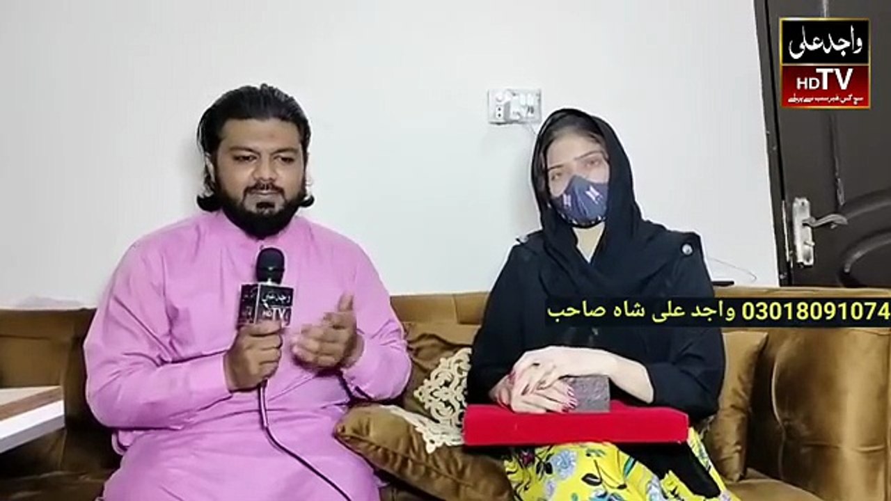 Beautiful larki ko sharif or zimmedar larkay ki zarurat hai