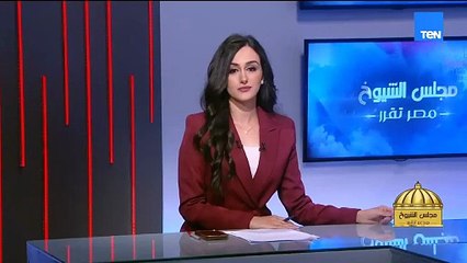 المصريين رجال ونساء يصطفون اليوم لاختيار من يمثلهم.. مقدمة لـ منة يعقوب عن انتخابات مجلس الشيوخ