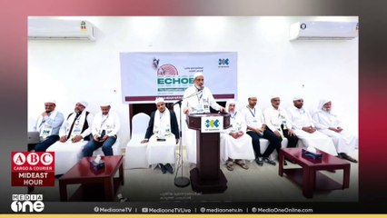 ധാർമികത ഉയർത്തിപ്പിടിച്ച് സേവന പ്രവർത്തനങ്ങളിൽ കൂടുതൽ കരമനിരതരാവണം: ​​ICF ബഹ്റൈൻ നാഷനൽ സമ്മിറ്റ്