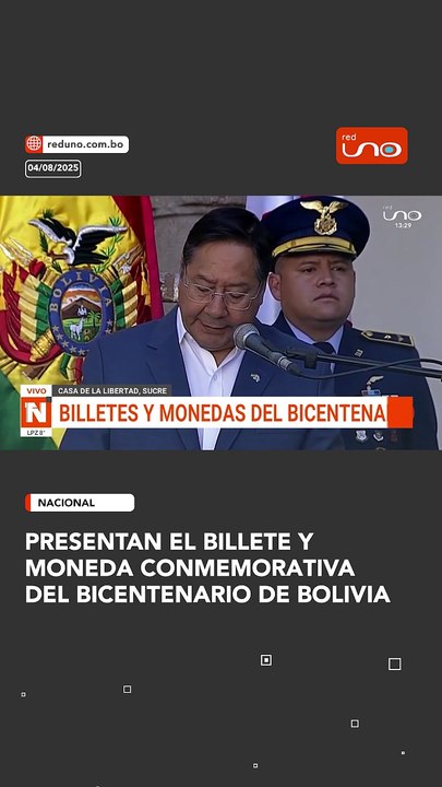 Presentan el billete y moneda conmemorativa del Bicentenario de Bolivia