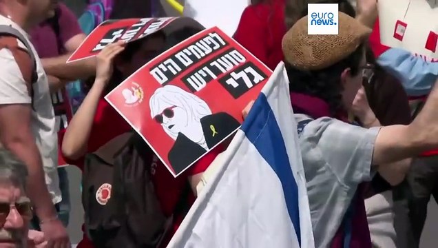 کابینه اسرائیل به برکناری دادستان کل که نقش کلیدی در پیگیری اتهامات نتانیاهو داشت رای داد