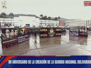 FANB entregó el Tótem de Orden Público al vicepresidente sectorial Padrino López