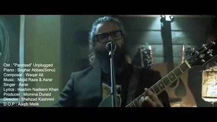 Parizaad OST Unplugged Song 🎶 | Pakistani Dramas Channel