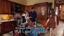مسلسل ليلى الحلقة 39 القسم 1 مترجم
