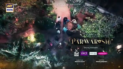 Parwarish Episode 35 _ Teaser _ Aina Asif _ Samar Jafri _ ARY Digital Drama