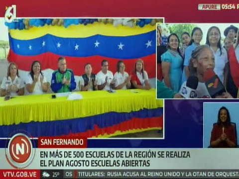 Apure | Más de 500 instituciones se unen al Plan Agosto Escuelas Abiertas 2025