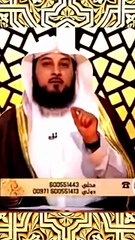 الزوج المثالي والزوجة المثالية