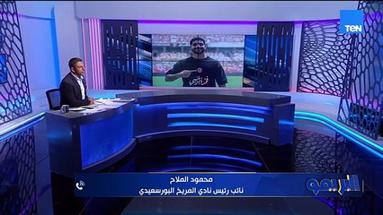 هجوم على رابطة الأندية وأزمات انتقالات وصفقات غايبة في الزمالك وبيراميدز | البريمو