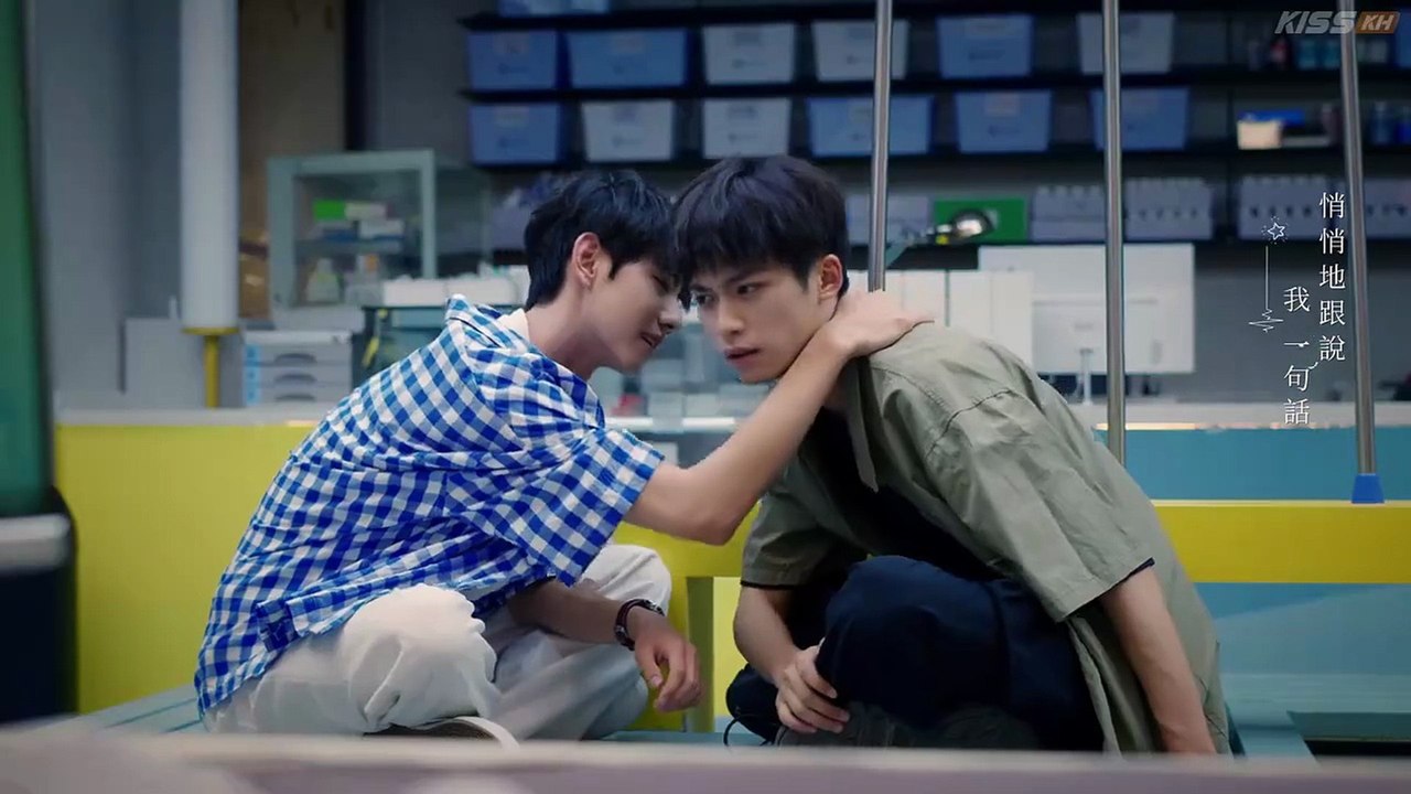 REVENGED LOVE Episode 5 English Sub