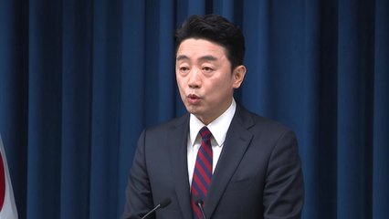 강훈식 "대통령 휴가 중에도 재난시스템 24시간 가동" / YTN