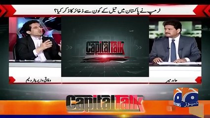 Reality_about_Oil_reserves_in_Pakistan_-Effects_of_PTI_Protest__-Capital_Talk_-_Hamid_Mir_-_@geonews(360p)