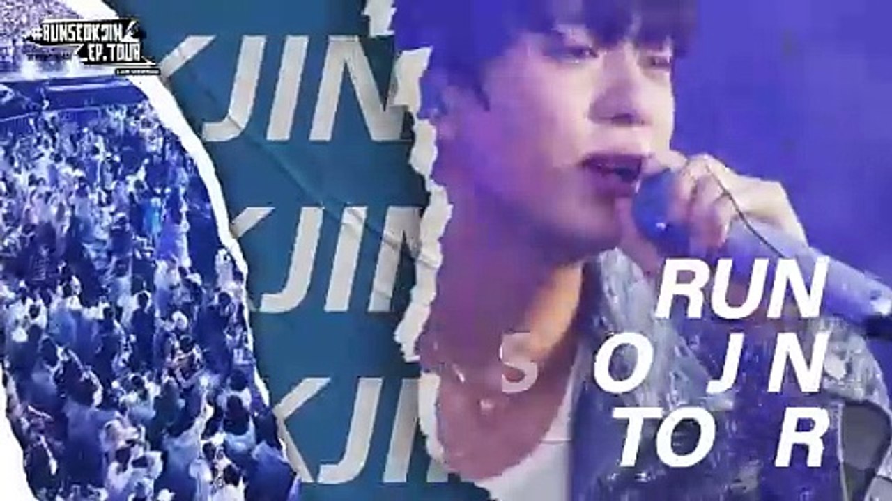 RUNSEOKJIN_EP.TOUR in AMSTERDAM: LIVE VIEWING | movie | 2025 | Official Trailer