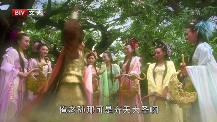 04 - Tân Tây Du Ký 2011 - Full 60/60 Thuyết Minh