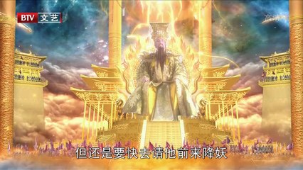 06 - Tân Tây Du Ký 2011 - Full 60/60 Thuyết Minh