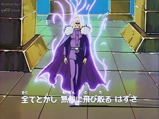 Fist of the North Star หมัดเทพเจ้าดาวเหนือ ตอนที่ 1 4k.พากย์ไทย