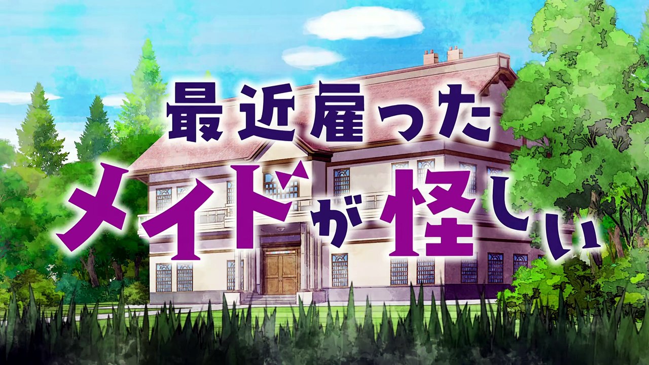 The Maid I Hired Recently Is Mysterious S01E11 1080p HEVC 10bit WEB-DL Multi Audio ESub