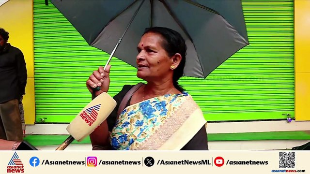 സംസ്ഥാനത്ത് വീണ്ടും അതിതീവ്ര മഴ; മൂന്ന് ജില്ലകളിൽ റെഡ് അലർട്ട്