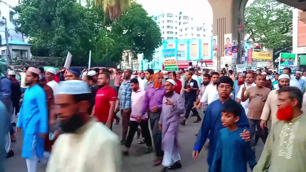 ঢাকার রাজপথে  বাংলাদেশ জামাতে ইসলামীর মি/ছিল